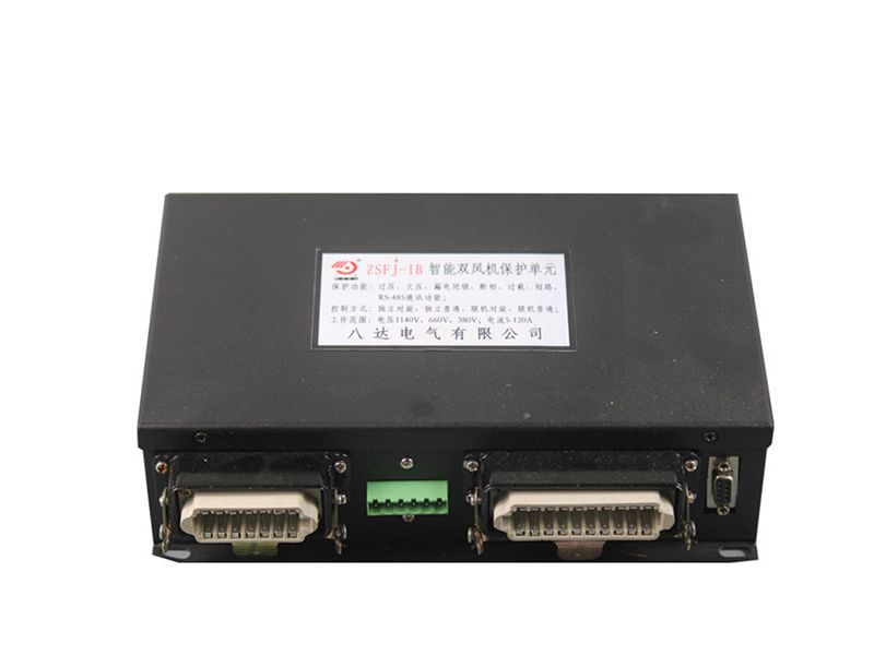 八達(dá)電氣ZSFJ-IB智能雙風(fēng)機(jī)保護(hù)器