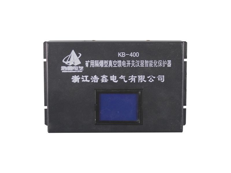 電光保護(hù)器 電光保護(hù)器