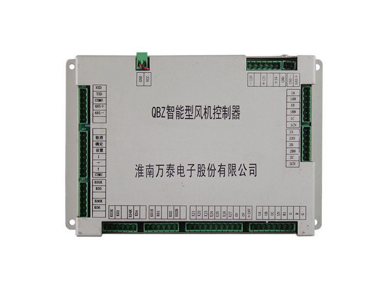 淮南萬(wàn)泰QBZ智能型風(fēng)機(jī)控制器/小風(fēng)機(jī)
