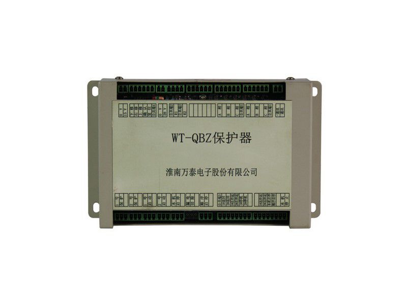 淮南萬泰WT-QBZ保護(hù)