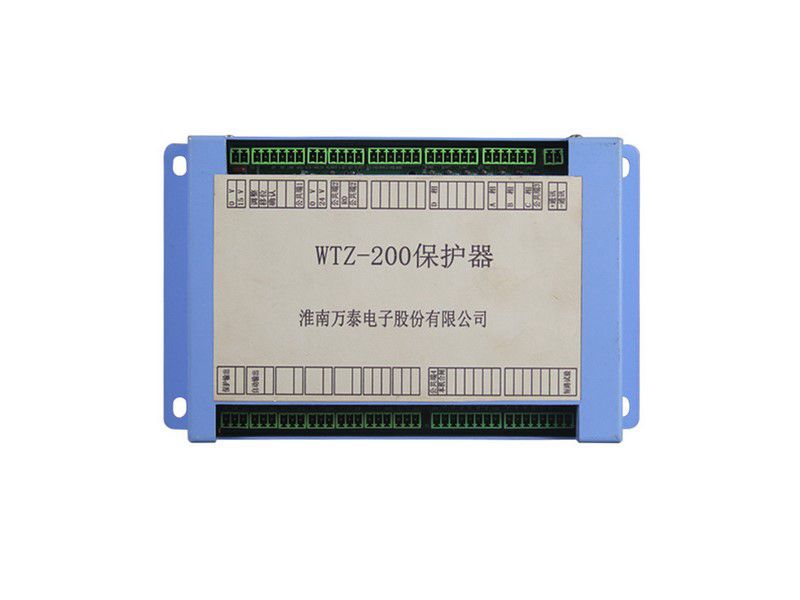 淮南萬泰WTZ-200保護器（藍(lán)色）礦用保護裝置