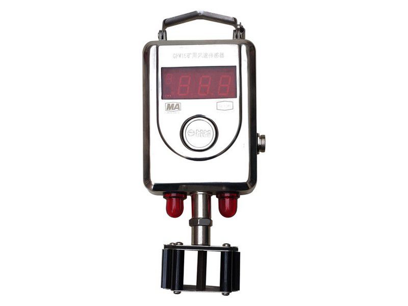 江蘇三恒科技GFW15礦用風(fēng)速傳感器宜興礦用KJ70N瓦斯監(jiān)控系統(tǒng)485
