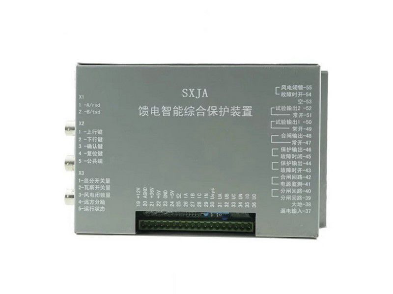 山西際安JABA-II饋電智能綜合保護(hù)裝置SXJA礦用保護(hù)器