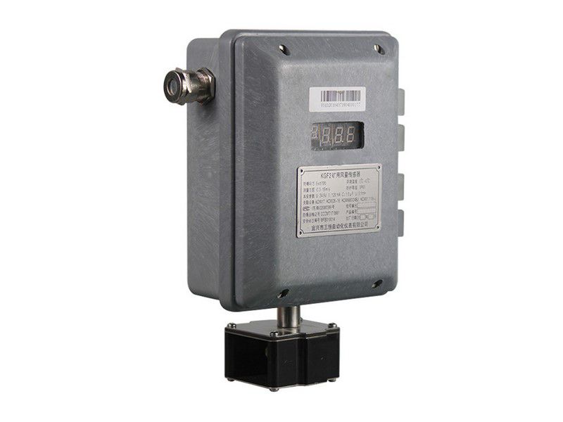 宜興三恒KGF2礦用風量傳感器KJ70N瓦斯監(jiān)控監(jiān)測系統(tǒng)全新原廠正品