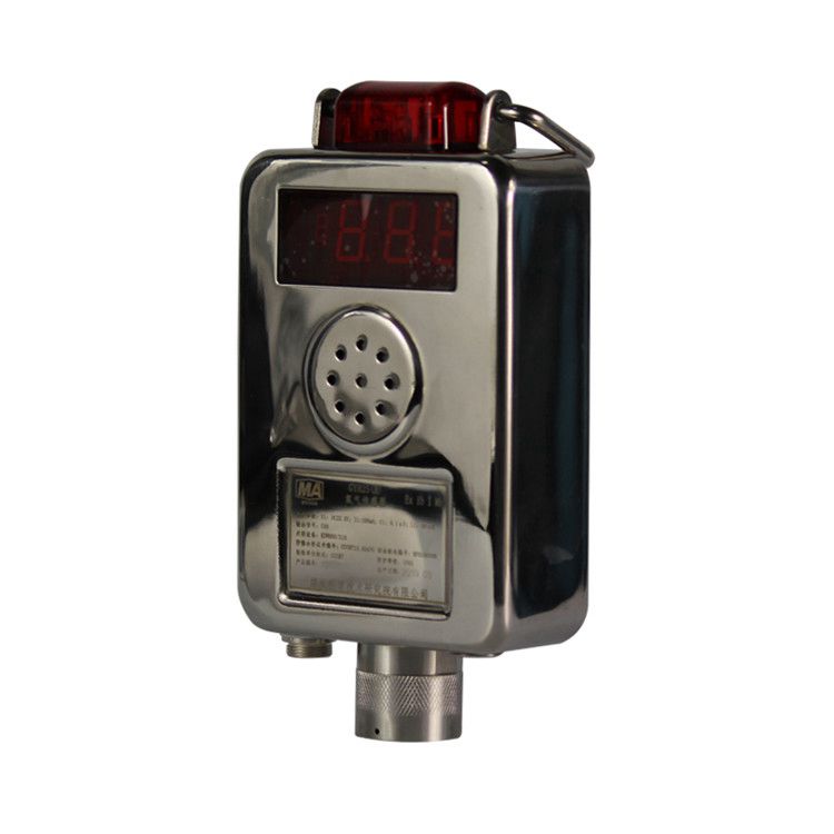 北京煤科院GYH25(B)氧氣傳感器煤炭科學(xué)技術(shù)礦用正品