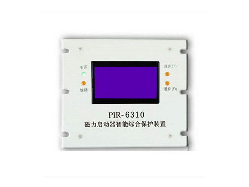 PIR-6310礦用隔爆兼本質(zhì)安全型真空電磁起動(dòng)器綜合保護(hù)裝置_上海頤坤自動(dòng)化控制設(shè)備有限公司