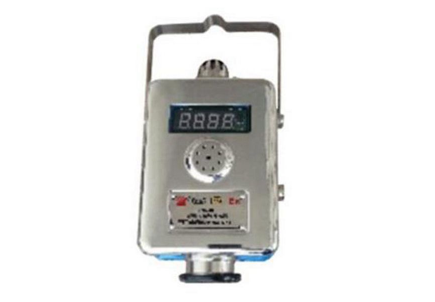 GLH100(A)礦用硫化氫傳感器_三正集團股份有限公司