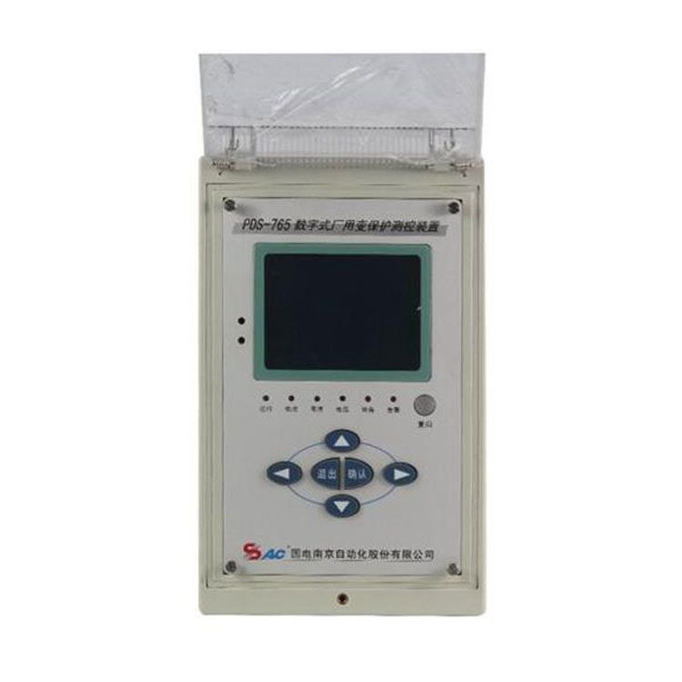 國(guó)電南自PDS-765數(shù)字式廠用變保護(hù)測(cè)控裝置PDS-765A變壓器保護(hù)測(cè)控裝置_國(guó)電南自自動(dòng)化股份有限公司