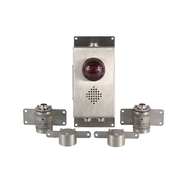 重慶梅安森KGE42語音風門開閉傳感器KJ73N瓦斯監(jiān)控系統(tǒng)_重慶梅安森科技股份有限公司