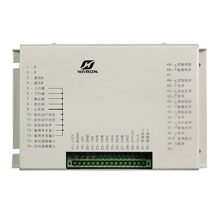 濟源礦用QKJB-K1風(fēng)機智能綜合保護裝置_河南省濟源市礦用電器有限責(zé)任公司