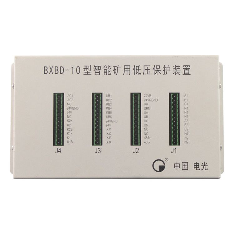 中國(guó)電光防爆BXBD-10型智能礦用低壓保護(hù)裝置綜合開關(guān)保護(hù)器其中主要事項(xiàng)