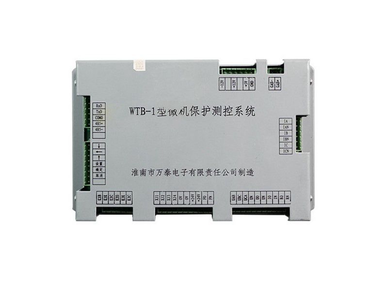 WTB-I保護器_淮南萬泰電子WTB-1型微機保護測控系統(tǒng)