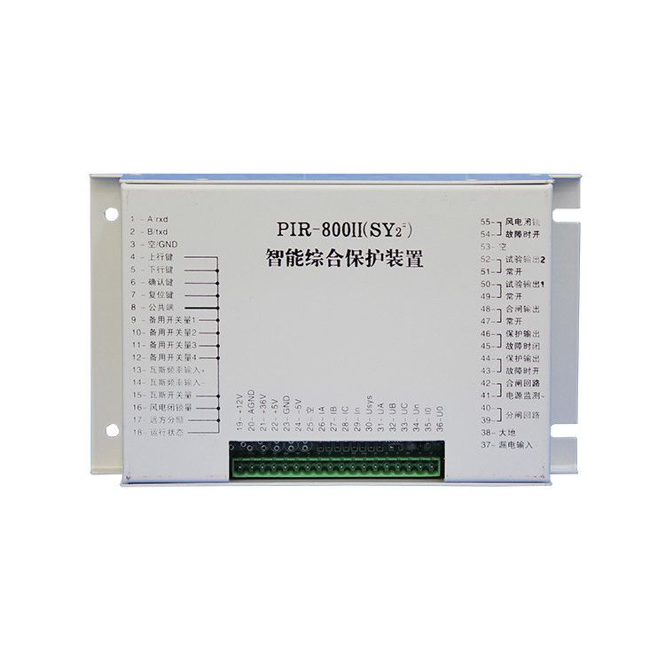 上海頤坤自動(dòng)化PIR-800II(SY2)智能綜合保護(hù)裝置礦用保護(hù)器
