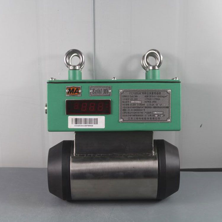 江蘇三恒科技GC1000J傳感器 礦用粉塵濃度環(huán)境監(jiān)測(cè)系統(tǒng)