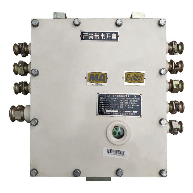 宜興三恒自動化KDW17電源 礦用隔爆兼本安型直流穩(wěn)壓電源