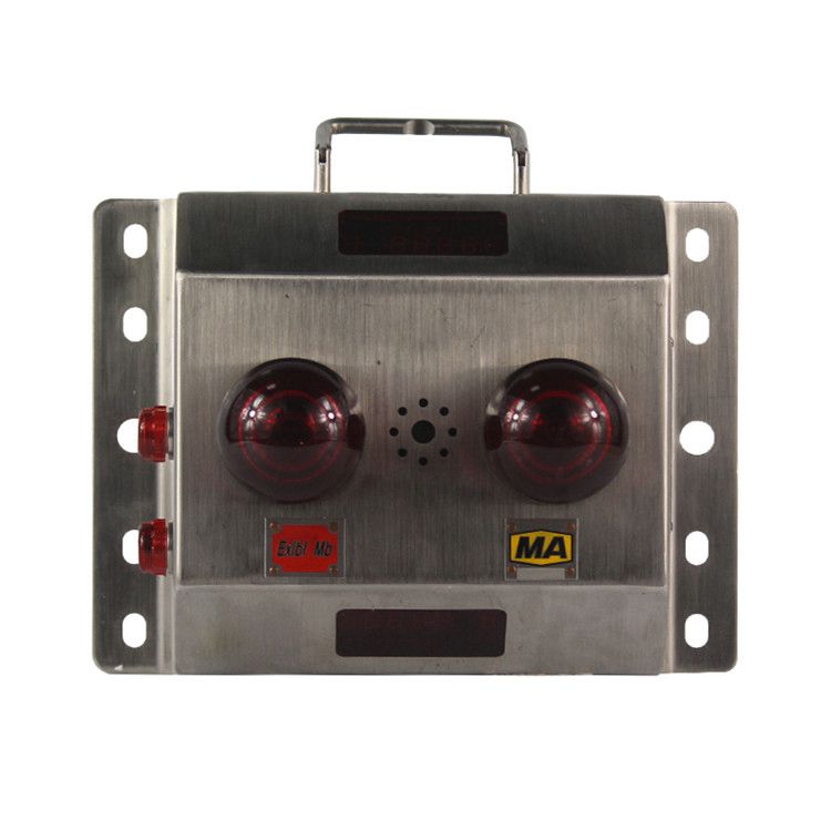 重慶梅安森科技KJ237-F-S動(dòng)態(tài)目標(biāo)識(shí)別器 礦用人員定位系統(tǒng)標(biāo)識(shí)卡