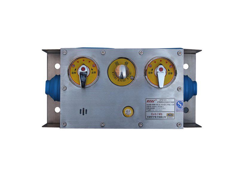 KTK101-1(IC)礦用本質(zhì)安全型組合擴(kuò)音電話(huà)_天津華寧防爆電話(huà)