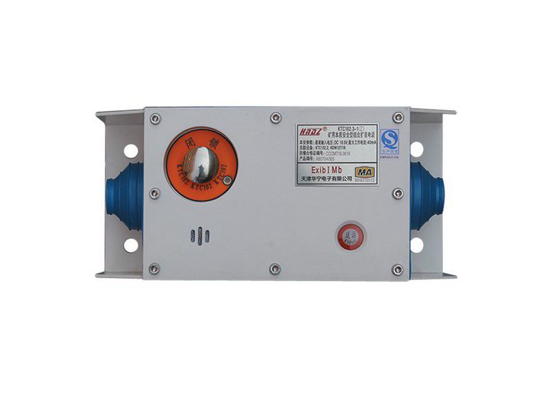 KTC102.3-1(Z)礦用本質(zhì)安全型組合擴(kuò)音電話(huà)_天津華寧煤礦用通信電話(huà)