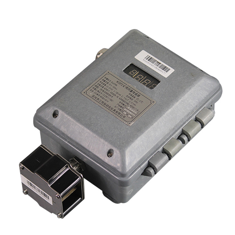 KGF2型礦用風(fēng)量傳感器|宜興市三恒自動化儀表有限公司