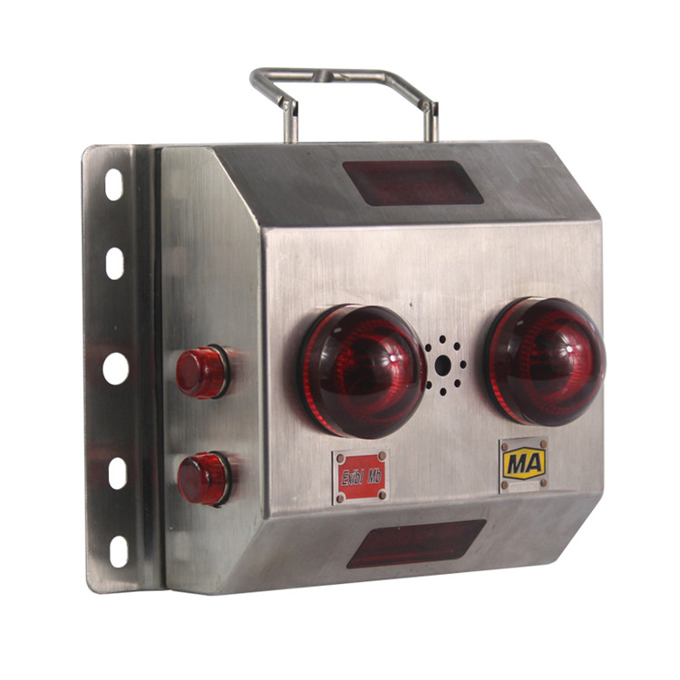 KJ237-F-S動態(tài)目標識別器|重慶梅安森股份有限公司