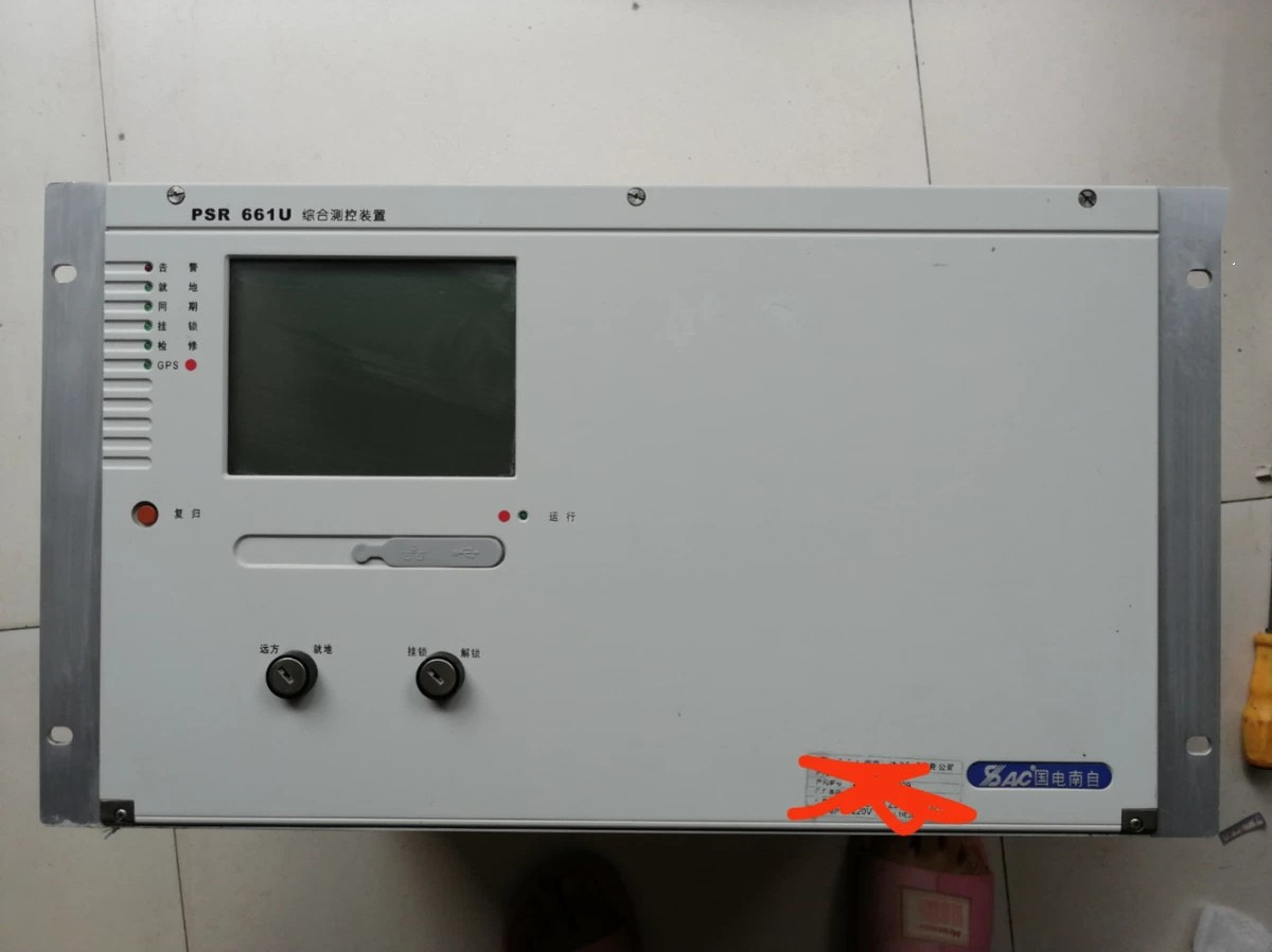 PSR661U綜合測(cè)控裝置|國(guó)電南京自動(dòng)化股份有限公司(圖1) PSR661U綜合測(cè)控裝置|國(guó)電南京自動(dòng)化股份有限公司(圖1)