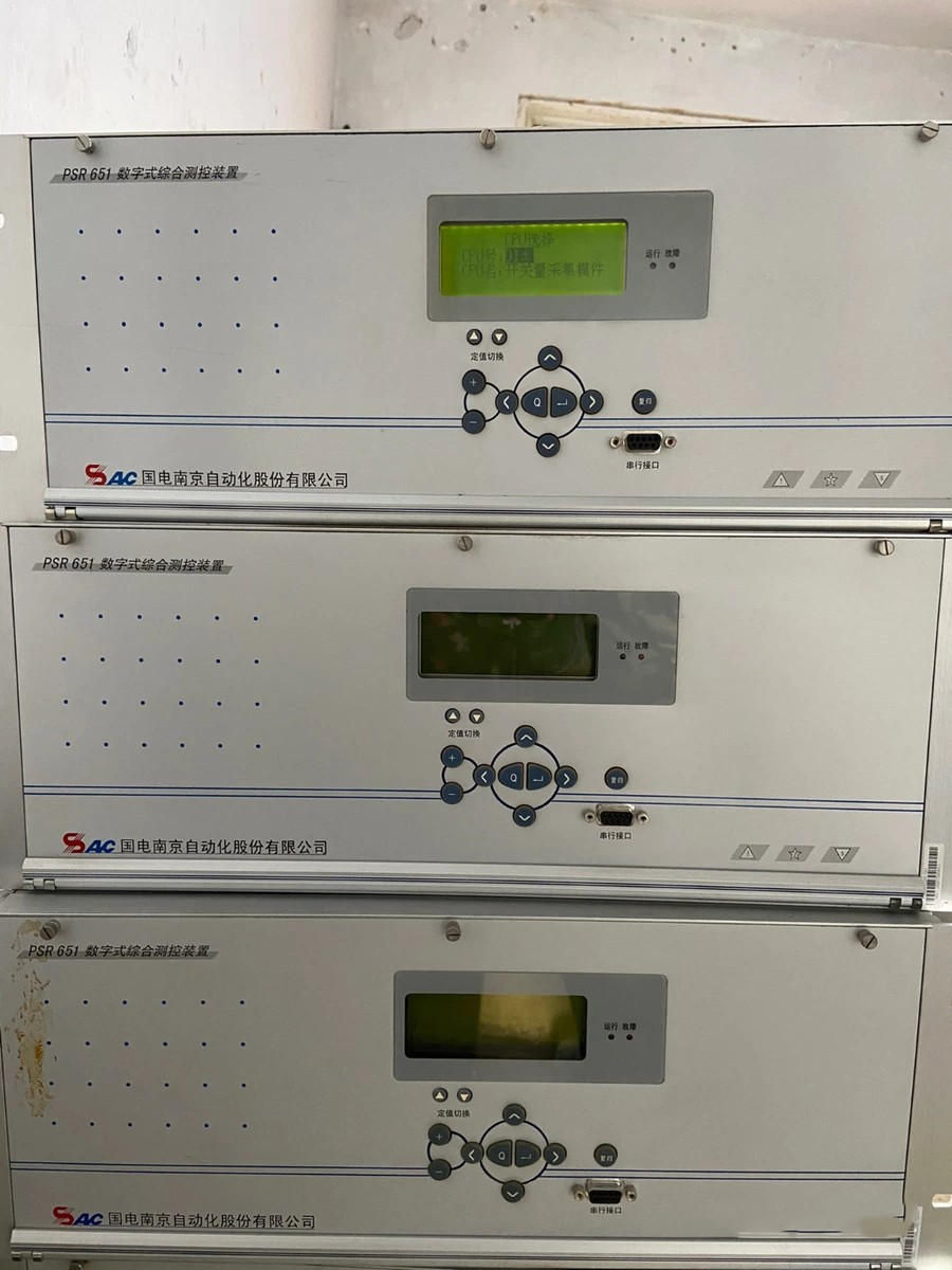 PSR651數(shù)字式綜合測(cè)控裝置|國電南京自動(dòng)化股份有限公司(圖1) PSR651數(shù)字式綜合測(cè)控裝置|國電南京自動(dòng)化股份有限公司(圖1)