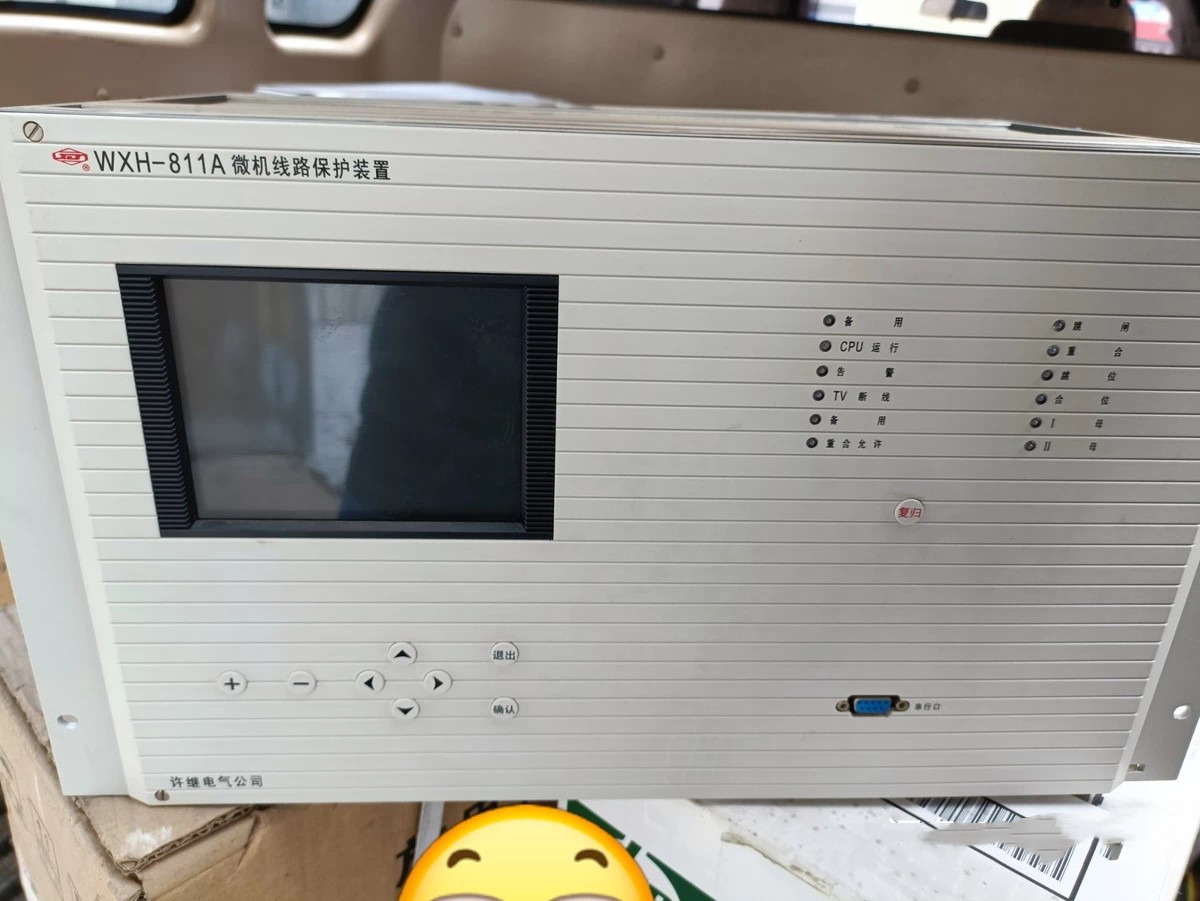 WXH-811A微機(jī)線路保護(hù)測(cè)控裝置|許繼電氣股份有限公司(圖1) WXH-811A微機(jī)線路保護(hù)測(cè)控裝置|許繼電氣股份有限公司(圖1)