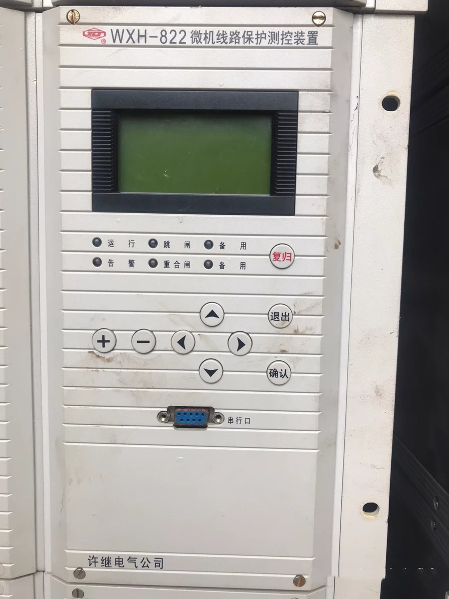 WXH-822A/P微機(jī)線路保護(hù)測(cè)控裝置|許繼電氣股份有限公司(圖1) WXH-822A/P微機(jī)線路保護(hù)測(cè)控裝置|許繼電氣股份有限公司(圖1)