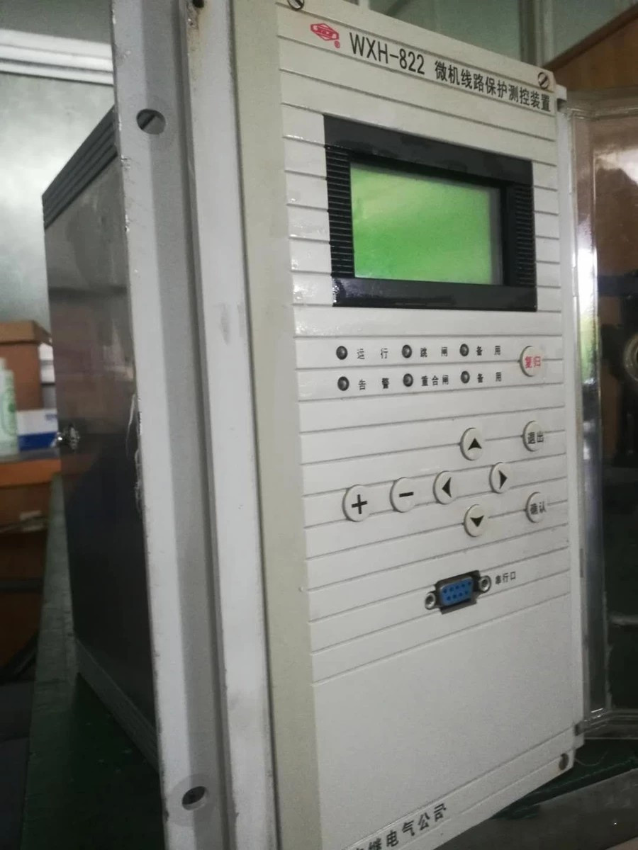 WXH-872微機(jī)線路保護(hù)測(cè)控裝置|許繼電氣股份有限公司(圖1) WXH-872微機(jī)線路保護(hù)測(cè)控裝置|許繼電氣股份有限公司(圖1)