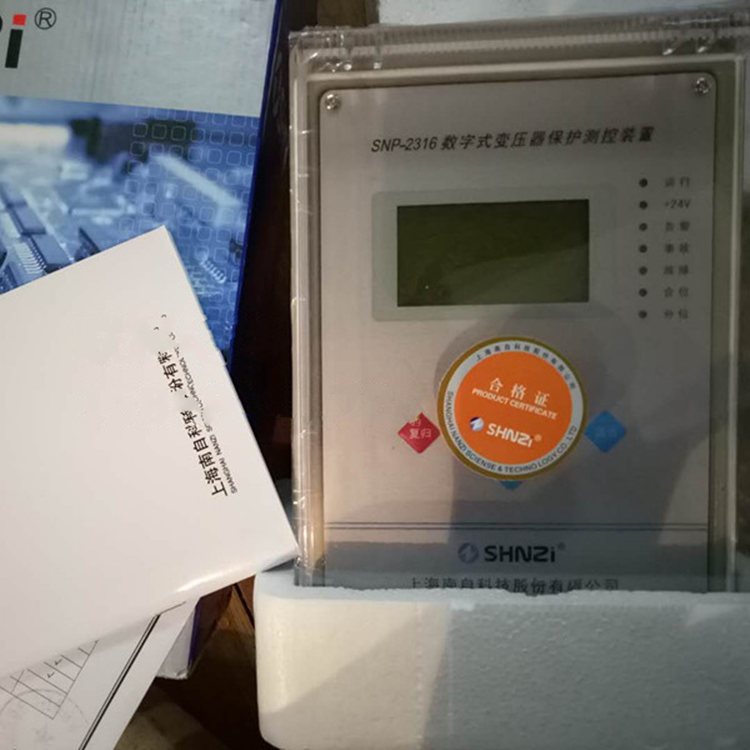 SNP-2305數字式變壓器后備保護測控裝置|上海南自科技股份有限公司(圖1) SNP-2305數字式變壓器后備保護測控裝置|上海南自科技股份有限公司(圖1)