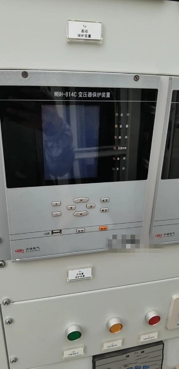 WBT-822微機(jī)備自投保護(hù)測(cè)控裝置|許繼電氣股份有限公司(圖1) WBT-822微機(jī)備自投保護(hù)測(cè)控裝置|許繼電氣股份有限公司(圖1)