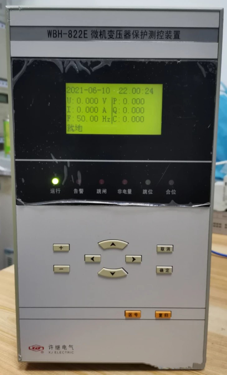 WBT-871微機(jī)備自投保護(hù)測控裝置|許繼電氣股份有限公司(圖1) WBT-871微機(jī)備自投保護(hù)測控裝置|許繼電氣股份有限公司(圖1)