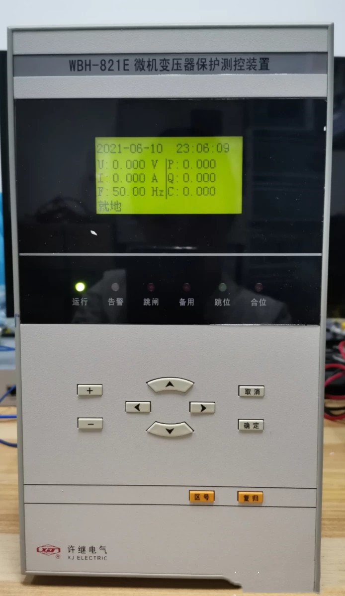 WBH-821A微機變壓器保護測控裝置|許繼電氣股份有限公司(圖1) WBH-821A微機變壓器保護測控裝置|許繼電氣股份有限公司(圖1)