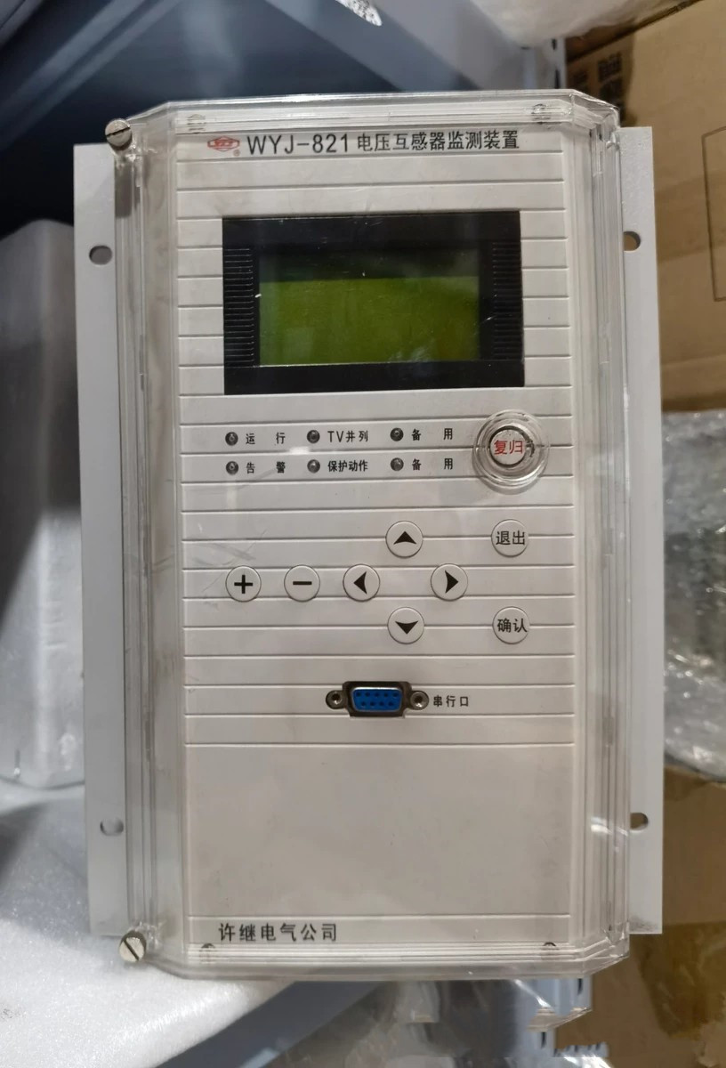 WYJ-821微機(jī)電壓互感器保護(hù)測控裝置|許繼電氣股份有限公司(圖1) WYJ-821微機(jī)電壓互感器保護(hù)測控裝置|許繼電氣股份有限公司(圖1)
