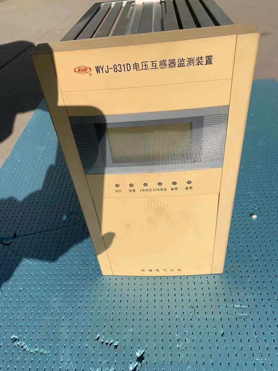 WYJ-831D電壓互感器監(jiān)測裝置|許繼電氣股份有限公司(圖1) WYJ-831D電壓互感器監(jiān)測裝置|許繼電氣股份有限公司(圖1)