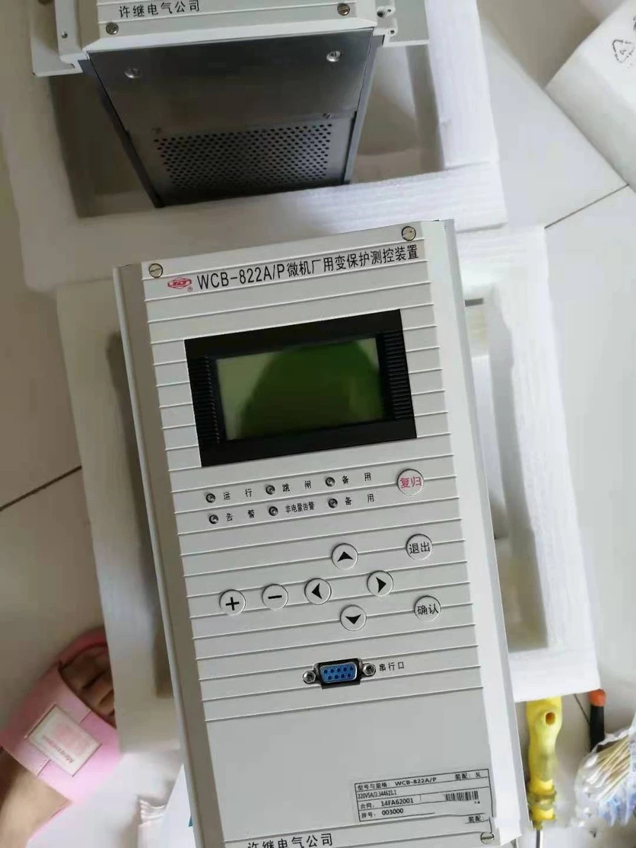 WCB-822A/P微機(jī)廠(chǎng)用變保護(hù)測(cè)控裝置|許繼電氣股份有限公司(圖1) WCB-822A/P微機(jī)廠(chǎng)用變保護(hù)測(cè)控裝置|許繼電氣股份有限公司(圖1)