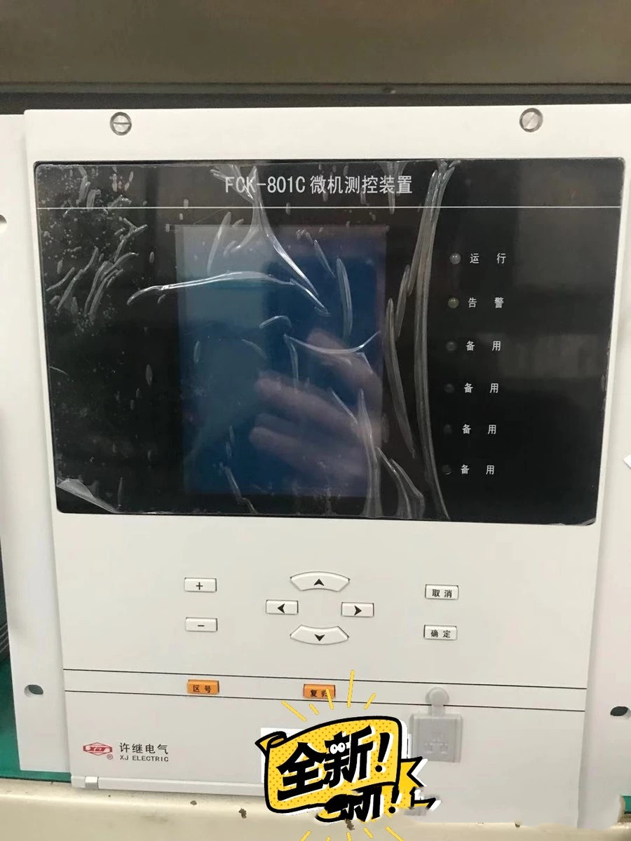 FCK-821A微機(jī)測(cè)控裝置|許繼電氣有限公司(圖1) FCK-821A微機(jī)測(cè)控裝置|許繼電氣有限公司(圖1)