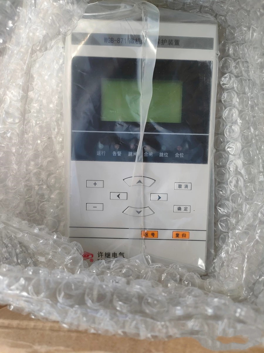 WGB-870微機(jī)備用電源自投裝置|許繼電氣股份有限公司(圖1) WGB-870微機(jī)備用電源自投裝置|許繼電氣股份有限公司(圖1)