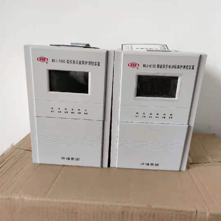 WXJ-809S微機(jī)變壓器護(hù)測(cè)控裝置|許繼電氣股份有限公司(圖1) WXJ-809S微機(jī)變壓器護(hù)測(cè)控裝置|許繼電氣股份有限公司(圖1)