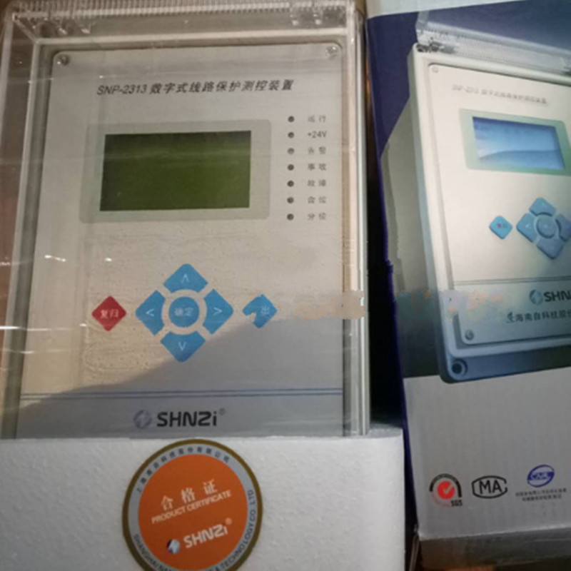 SNP-2315數(shù)字式母聯(lián)保護測控裝置|上海南自科技股份有限公司(圖1) SNP-2315數(shù)字式母聯(lián)保護測控裝置|上海南自科技股份有限公司(圖1)