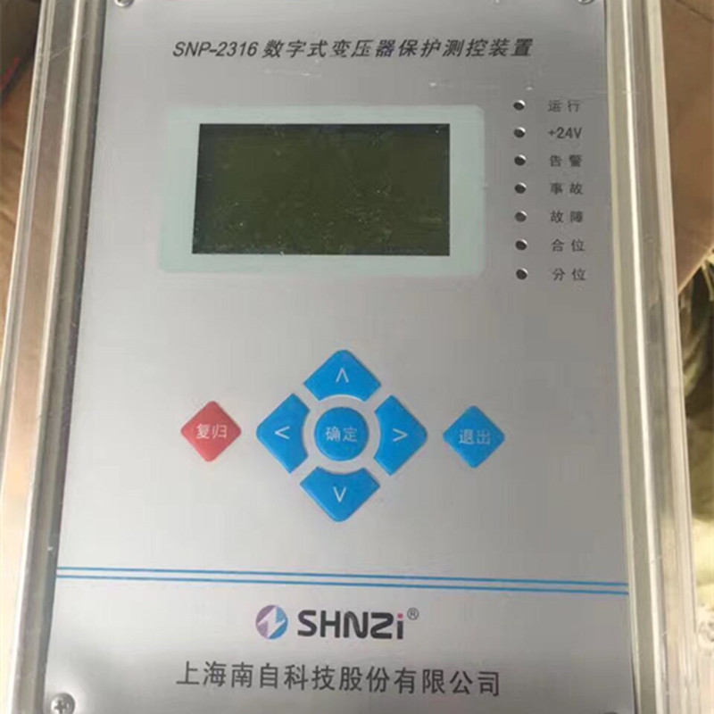 SNP-2336微機(jī)保護(hù)測(cè)控裝置|許繼電氣股份有限公司(圖1) SNP-2336微機(jī)保護(hù)測(cè)控裝置|許繼電氣股份有限公司(圖1)