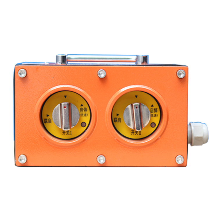 山東大齊KTC132礦用工作面及皮帶運(yùn)輸通信控制系統(tǒng)(圖1) 山東大齊KTC132礦用工作面及皮帶運(yùn)輸通信控制系統(tǒng)(圖1)