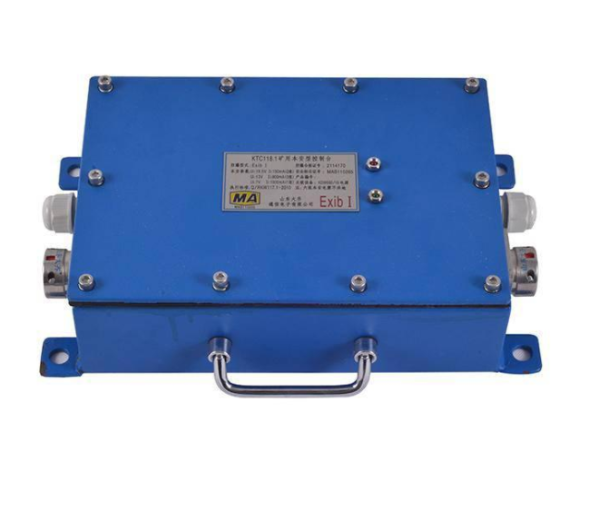 山東大齊KTC118.8礦用本安型雙向急停開關(guān)(圖1) 山東大齊KTC118.8礦用本安型雙向急停開關(guān)(圖1)